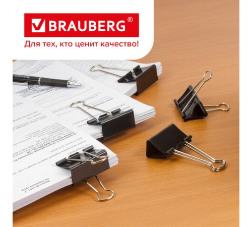 Зажимы для бумаг большие BRAUBERG, КОМПЛЕКТ 12 шт., 51 мм, на 230 листов, черные, картонная коробка, 220561 Зажимы для бумаг большие BRAUBERG, КОМПЛЕКТ 12 шт., 51 мм, на 230 листов, черные, картонная коробка, 220561