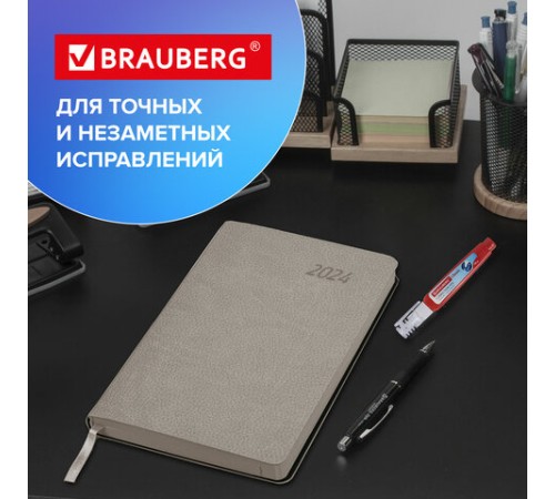 Ручка-корректор BRAUBERG, 10 мл, металлический наконечник, 220618 Ручка-корректор BRAUBERG, 10 мл, металлический наконечник, 220618