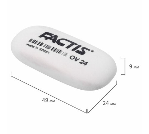 Ластик FACTIS OV 24 (Испания), 49х24х9 мм, цвет ассорти, овальный, мягкий, CMFOV24