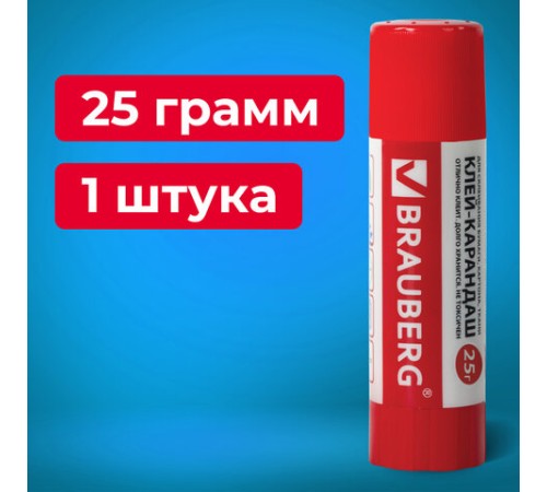 Клей-карандаш BRAUBERG, 25 г, 220871 Клей-карандаш BRAUBERG, 25 г, 220871