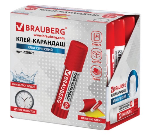 Клей-карандаш BRAUBERG, 25 г, 220871 Клей-карандаш BRAUBERG, 25 г, 220871