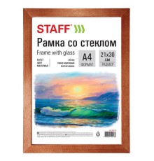 Рамка 21х30 см, дерево, багет 20 мм, STAFF, темно-коричневая, стекло, 390716