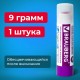 Клей-карандаш BRAUBERG, 9 г, обесцвечивающийся после высыхания, 220872