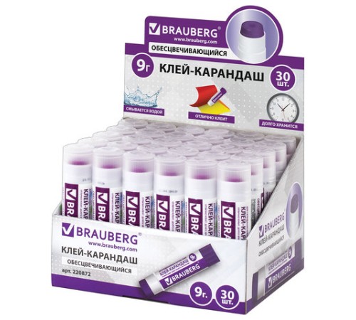 Клей-карандаш BRAUBERG, 9 г, обесцвечивающийся после высыхания, 220872 Клей-карандаш BRAUBERG, 9 г, обесцвечивающийся после высыхания, 220872