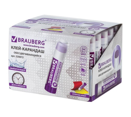 Клей-карандаш BRAUBERG, 9 г, обесцвечивающийся после высыхания, 220872 Клей-карандаш BRAUBERG, 9 г, обесцвечивающийся после высыхания, 220872