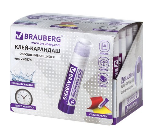 Клей-карандаш BRAUBERG, 15 г, обесцвечивающийся после высыхания, 220874 Клей-карандаш BRAUBERG, 15 г, обесцвечивающийся после высыхания, 220874