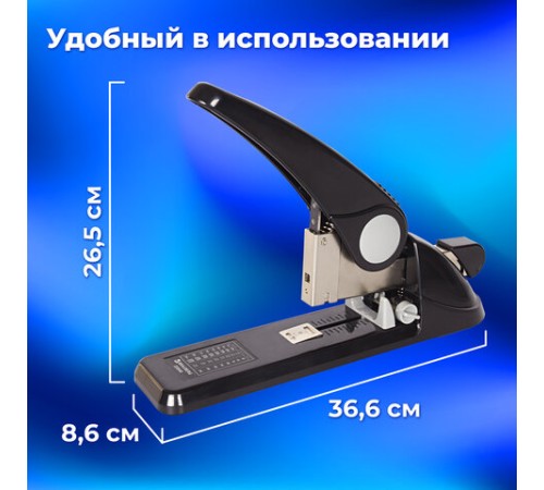 Степлер МОЩНЫЙ №24/6-23/24 BRAUBERG "Heavy duty GT", до 200 листов, черный, 220940 Степлер МОЩНЫЙ №24/6-23/24 BRAUBERG "Heavy duty GT", до 200 листов, черный, 220940