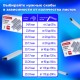 Степлер МОЩНЫЙ №24/6-23/24 BRAUBERG "Heavy duty GT", до 200 листов, черный, 220940