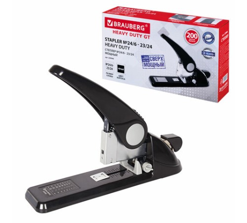 Степлер МОЩНЫЙ №24/6-23/24 BRAUBERG "Heavy duty GT", до 200 листов, черный, 220940 Степлер МОЩНЫЙ №24/6-23/24 BRAUBERG "Heavy duty GT", до 200 листов, черный, 220940