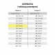 Папка-регистратор BRAUBERG, фактура стандарт, с мраморным покрытием, 75 мм, черный корешок, 220987