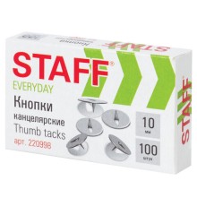 Кнопки канцелярские STAFF 