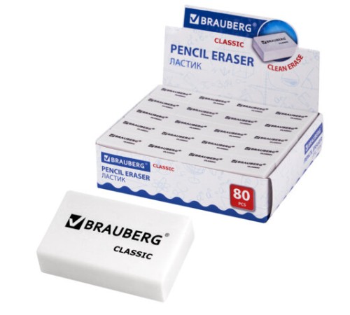 Ластик BRAUBERG "Classic", 26х17х7 мм, белый, прямоугольный, 221033