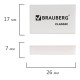 Ластик BRAUBERG "Classic", 26х17х7 мм, белый, прямоугольный, 221033