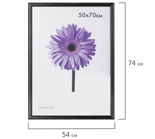 Рамка премиум 50х70 см, дерево, багет 26 мм, 