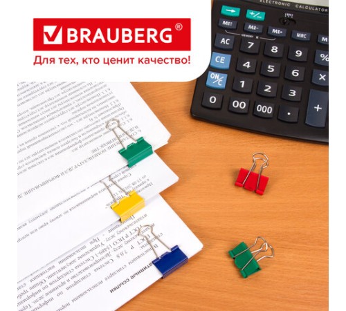 Зажимы для бумаг BRAUBERG, КОМПЛЕКТ 48 шт., 25 мм, на 100 листов, цветные, в пластиковом цилиндре, 221128 Зажимы для бумаг BRAUBERG, КОМПЛЕКТ 48 шт., 25 мм, на 100 листов, цветные, в пластиковом цилиндре, 221128