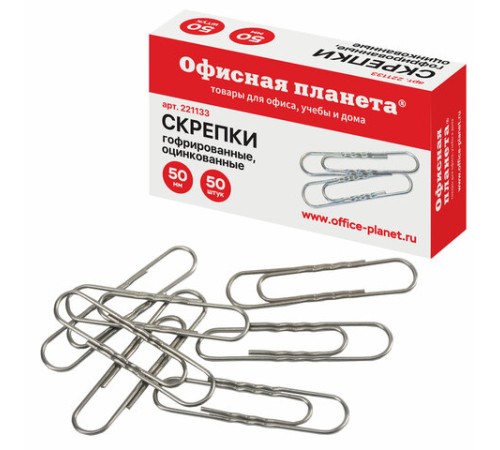 Скрепки большие 50 мм, ОФИСНАЯ ПЛАНЕТА, оцинкованные, гофрированные, 50 шт., РОССИЯ, 221133 Скрепки большие 50 мм, ОФИСНАЯ ПЛАНЕТА, оцинкованные, гофрированные, 50 шт., РОССИЯ, 221133