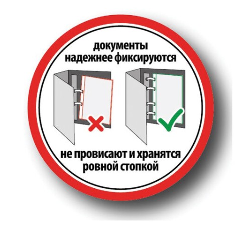 Дырокол металлический на 2-4 отверстия BRAUBERG "HL-4", до 15 л., черный, 221160