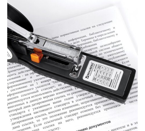 Скобы для степлера №23/10, 1000 штук, BRAUBERG, от 20 до 50 листов, 221163