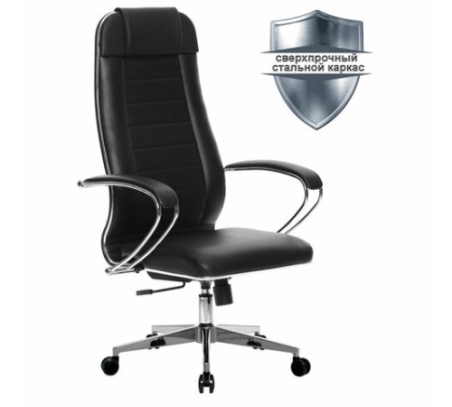 Кресло офисное МЕТТА 