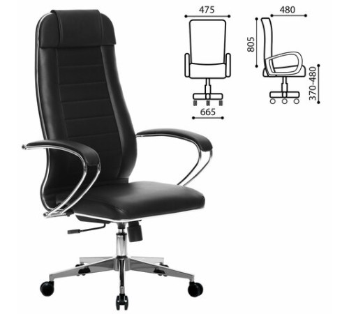 Кресло офисное МЕТТА 