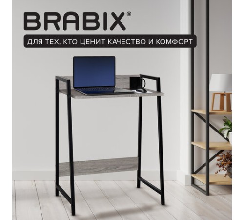 Стол на металлокаркасе BRABIX 