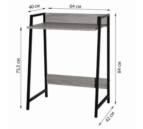 Стол на металлокаркасе BRABIX 