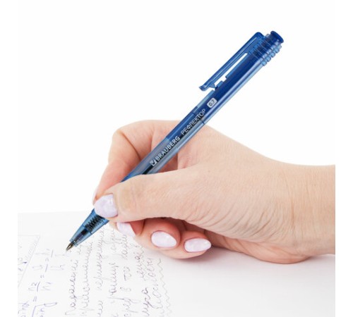 Ручка шариковая автоматическая РОССИЯ 