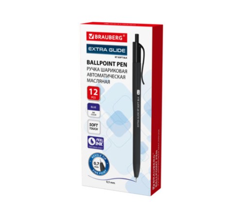 Ручка шариковая масляная автоматическая BRAUBERG 