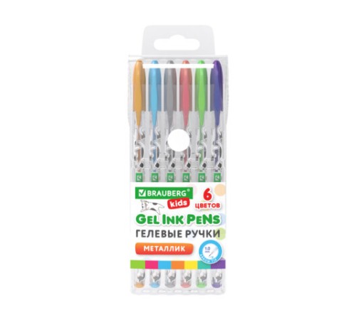 Ручки гелевые МЕТАЛЛИК BRAUBERG KIDS 