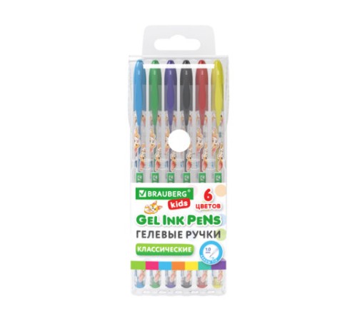 Ручки гелевые КЛАССИЧЕСКИЕ BRAUBERG KIDS 