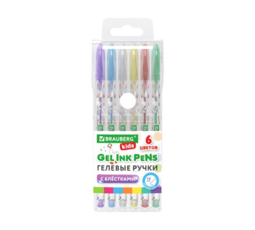 Ручки гелевые С БЛЕСТКАМИ BRAUBERG KIDS 