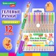 Ручки гелевые НЕОНОВЫЕ BRAUBERG KIDS 