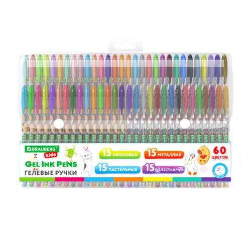 Ручки гелевые BRAUBERG KIDS 