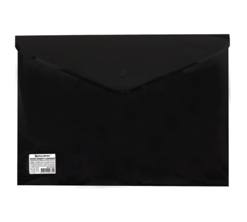Папка-конверт с кнопкой BRAUBERG, А4, до 100 листов, непрозрачная, черная, СВЕРХПРОЧНАЯ 0,2 мм, 221361