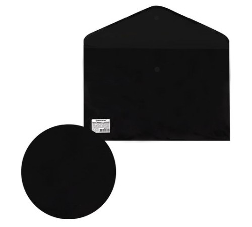 Папка-конверт с кнопкой BRAUBERG, А4, до 100 листов, непрозрачная, черная, СВЕРХПРОЧНАЯ 0,2 мм, 221361