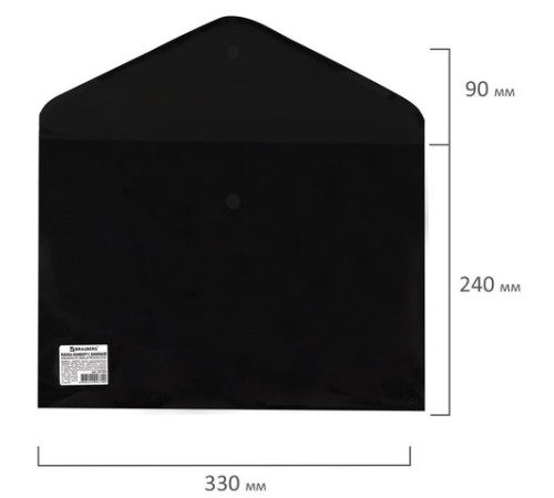 Папка-конверт с кнопкой BRAUBERG, А4, до 100 листов, непрозрачная, черная, СВЕРХПРОЧНАЯ 0,2 мм, 221361