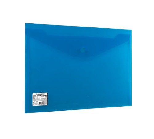 Папка-конверт с кнопкой BRAUBERG, А4, до 100 листов, непрозрачная, синяя, СВЕРХПРОЧНАЯ 0,2 мм, 221362