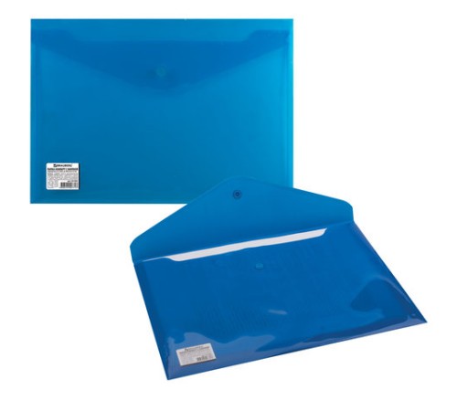 Папка-конверт с кнопкой BRAUBERG, А4, до 100 листов, непрозрачная, синяя, СВЕРХПРОЧНАЯ 0,2 мм, 221362