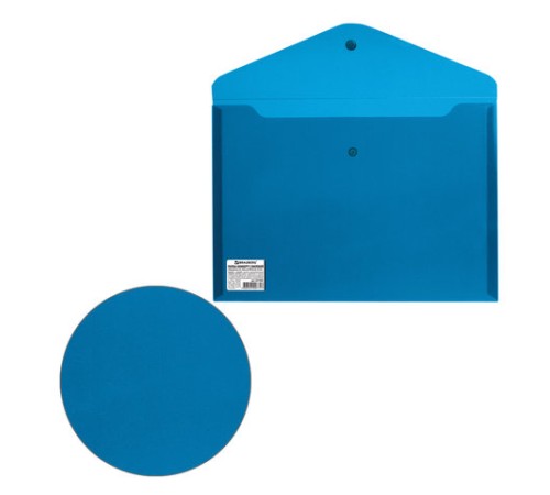 Папка-конверт с кнопкой BRAUBERG, А4, до 100 листов, непрозрачная, синяя, СВЕРХПРОЧНАЯ 0,2 мм, 221362