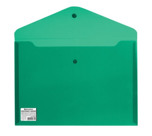 Папка-конверт с кнопкой BRAUBERG, А4, до 100 листов, непрозрачная, зеленая, СВЕРХПРОЧНАЯ 0,2 мм, 221363