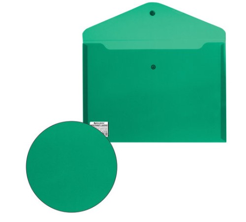 Папка-конверт с кнопкой BRAUBERG, А4, до 100 листов, непрозрачная, зеленая, СВЕРХПРОЧНАЯ 0,2 мм, 221363