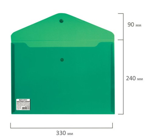 Папка-конверт с кнопкой BRAUBERG, А4, до 100 листов, непрозрачная, зеленая, СВЕРХПРОЧНАЯ 0,2 мм, 221363