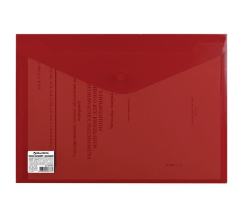 Папка-конверт с кнопкой BRAUBERG, А4, до 100 листов, непрозрачная, красная, СВЕРХПРОЧНАЯ 0,2 мм, 221364