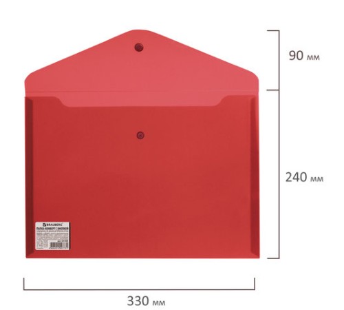 Папка-конверт с кнопкой BRAUBERG, А4, до 100 листов, непрозрачная, красная, СВЕРХПРОЧНАЯ 0,2 мм, 221364