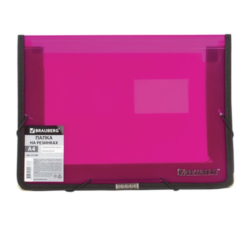 Папка на резинках BRAUBERG, широкая, А4, 330х240 мм, ассорти, до 500 листов, 0,6 мм, 221368
