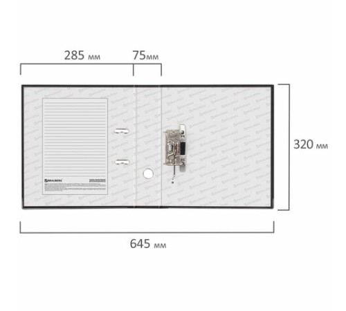 Папка-регистратор BRAUBERG 