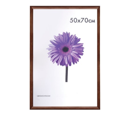 Рамка премиум 50х70 см, дерево, багет 26 мм, "Berta", орех, 0006-50-0006