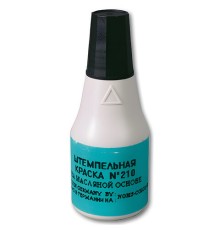 Краска штемпельная NORIS, черная, 25 мл (для металлических нумераторов), на масляной основе, 210Ач