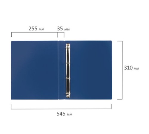 Папка на 4 кольцах BRAUBERG, картон/ПВХ, 35 мм, синяя, до 250 листов (удвоенный срок службы), 221484