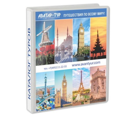 Папка на 4 кольцах с передним прозрачным карманом BRAUBERG, 35 мм, картон/ПВХ, белая, до 250 листов, 221486